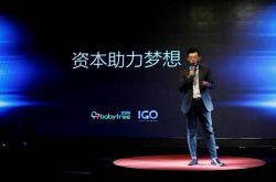 (详细教程)广西贺州公司有哪些_哔哩哔哩-2